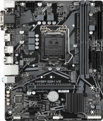 Материнская плата Gigabyte Intel H470 H410M S2H V2 DDR4 mATX