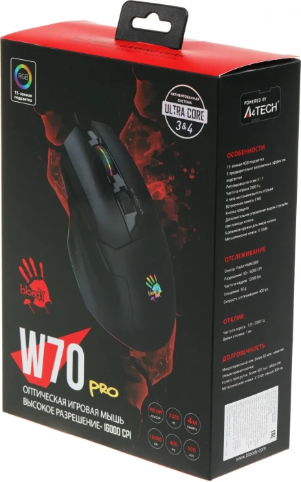 Мышь A4Tech Bloody W70 Pro черный оптическая (16000dpi) USB (10but)
