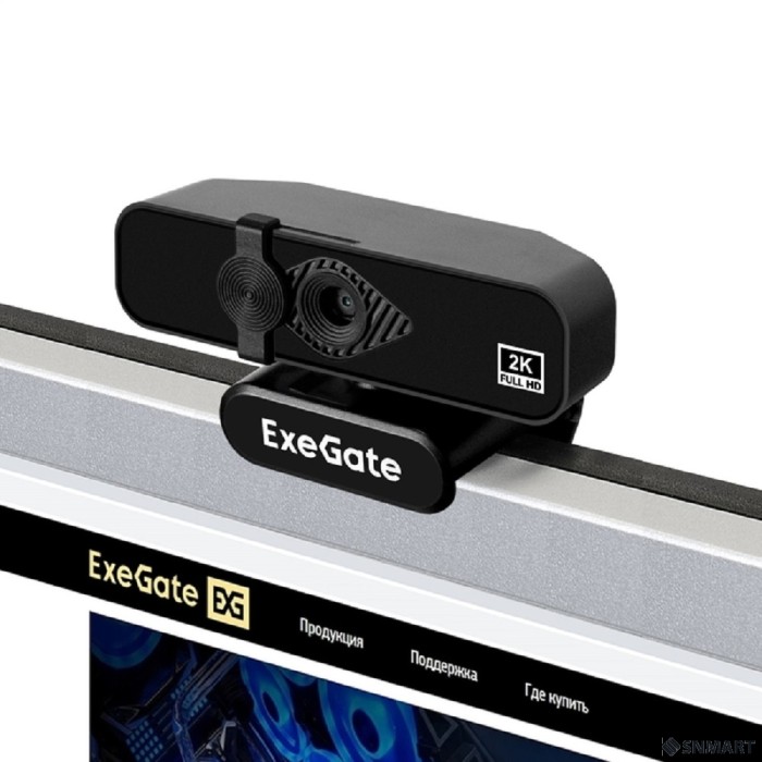 ExeGate EX296324RUS С958 2K (матрица 1/3.2" 5Мп, 2592x1944, 30fps, 4-линзовый объектив, автофокус, USB, микрофон с шумоподавлением, кабель 1,5 м, WindowsR 7/8/10/11, Mac OS 10.6 и