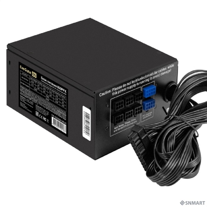 Exegate EX259613RUS Блок питания 850W Exegate 850PPX RTL, ATX, black, APFC, 14cm, 24p+2*(4+4)p, PCI-E,4*IDE,5*SATA,FDD