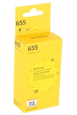 Картридж струйный T2 IC-H112 CZ112A желтый для HP IA 3525/4615/4625/5525/6525