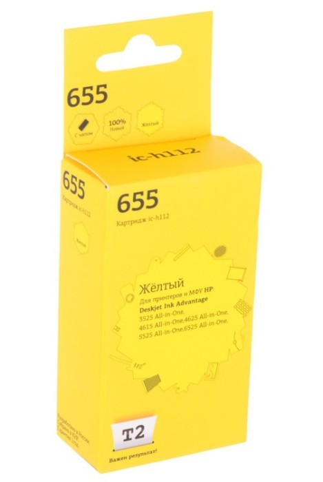 Картридж струйный T2 IC-H112 CZ112A желтый для HP IA 3525/4615/4625/5525/6525