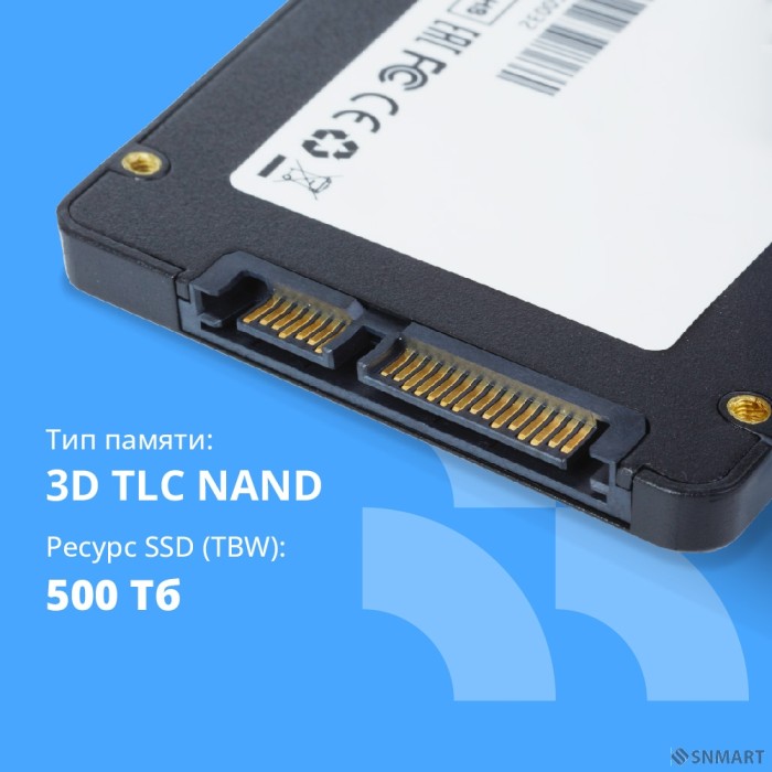 CBR SSD-001TB-2.5-LT22, Внутренний SSD-накопитель, серия "Lite", 1024 GB, 2.5", SATA III 6 Gbit/s, SM2259XT, 3D TLC NAND, R/W speed up to 550/520 MB/s, TBW (TB) 500
