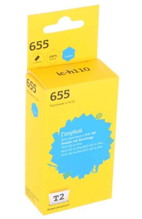 Картридж струйный T2 IC-H110 CZ110A голубой для HP IA 3525/4615/4625/5525/6525