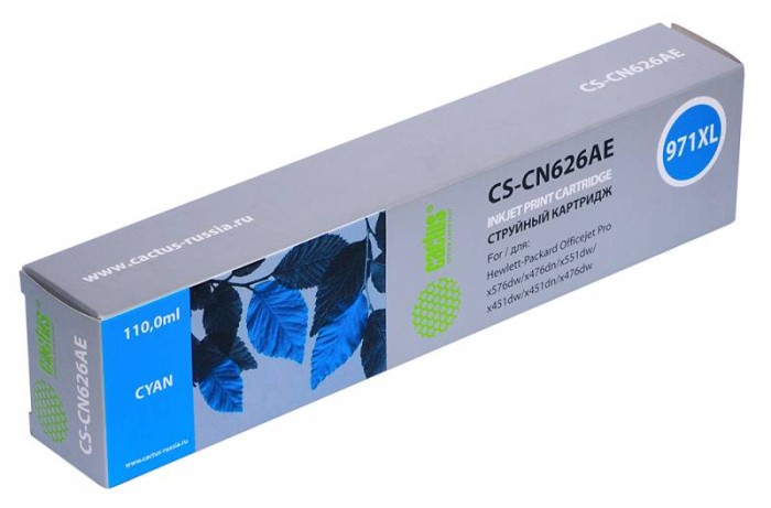 Картридж струйный Cactus CS-CN626AE №971XL голуб.пигм. (110мл) для HP DJ Pro X476dw/X576dw/X451dw