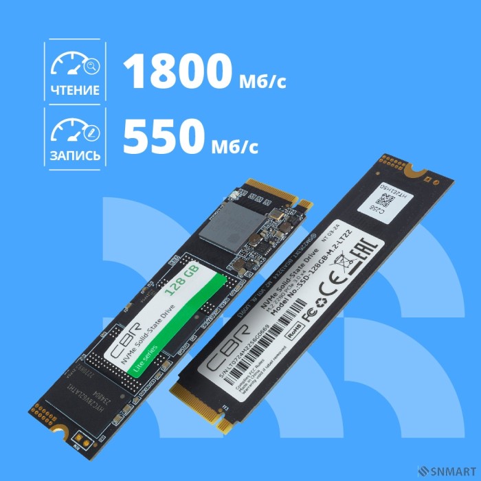 CBR SSD-128GB-M.2-LT22, Внутренний SSD-накопитель, серия "Lite", 128 GB, M.2 2280, PCIe 3.0 x4, NVMe 1.3, SM2263XT, 3D TLC NAND, R/W speed up to 1800/550 MB/s, TBW (TB) 64