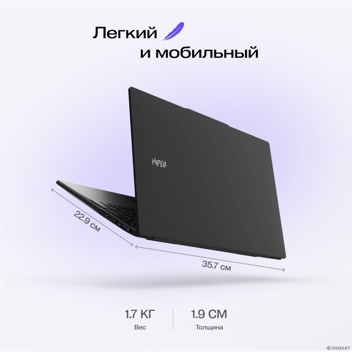 Hiper Workbook I151 [FWBC151-I512HR16N5FABWPG] Black 15.6" [FHD IPS i5-12450H(2Ghz)/16Gb/512Gb SSD/W11Pro]