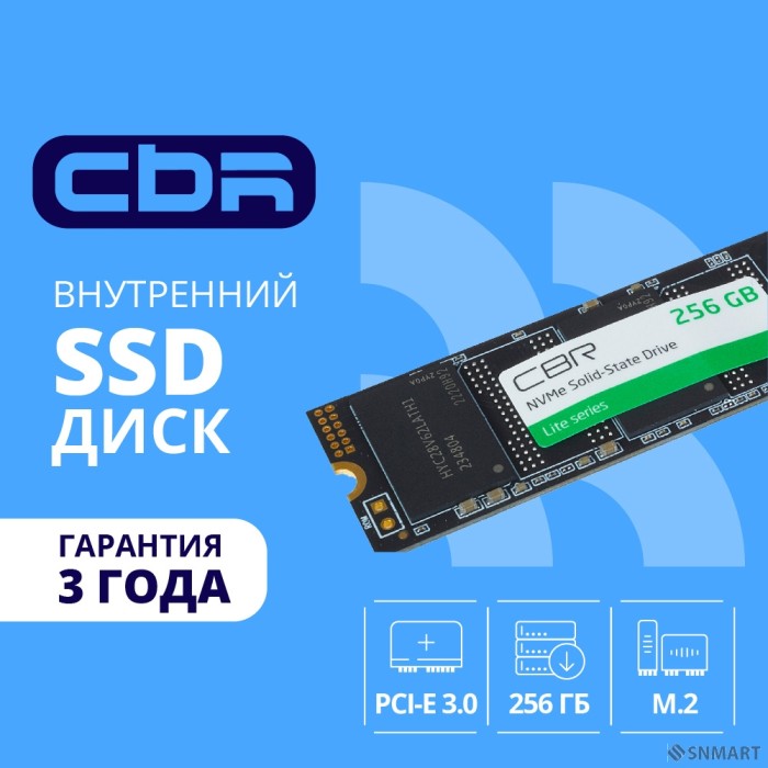 CBR SSD-256GB-M.2-LT22, Внутренний SSD-накопитель, серия "Lite", 256 GB, M.2 2280, PCIe 3.0 x4, NVMe 1.3, SM2263XT, 3D TLC NAND, R/W speed up to 2000/1300 MB/s, TBW (TB) 128