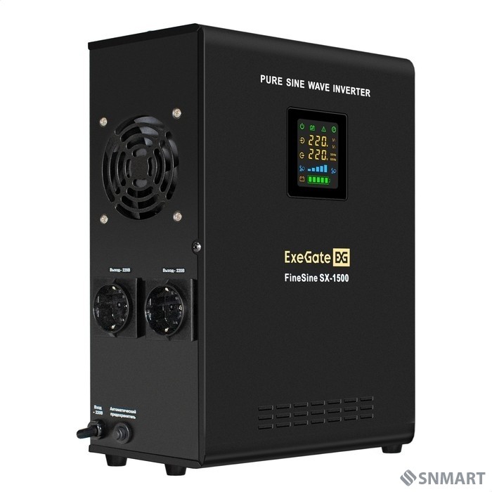 Exegate EX295998RUS ИБП (инвертор, синус, для котла) настенный ExeGate FineSine SX-1500.LCD.AVR.2SH <1500VA/1050W, чистая синусоида, цветной LCD-дисплей, AVR, 2*Schuko, линейно-интерактивный, внешняя