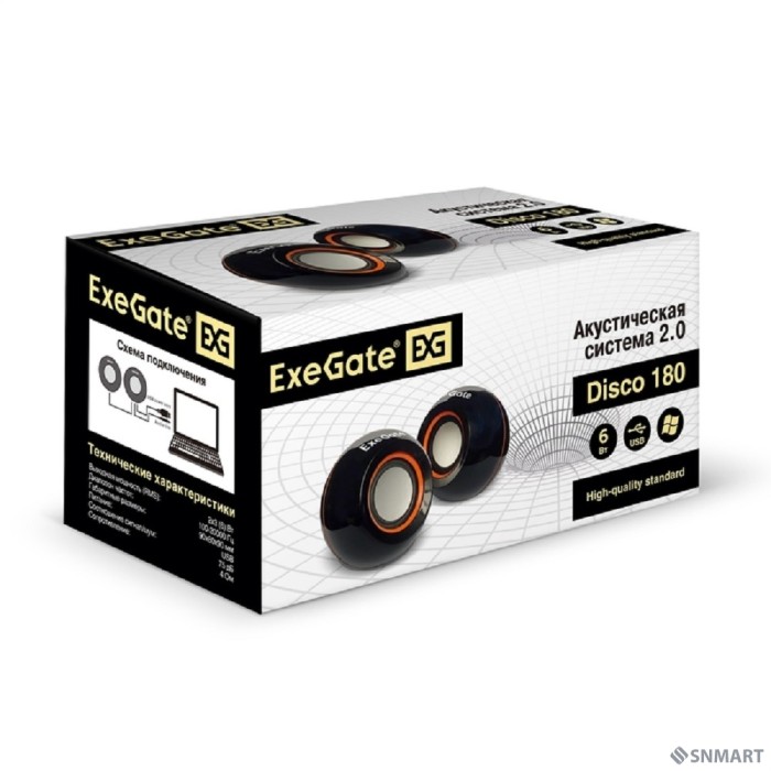 Exegate EX287053RUS Акустическая система 2.0 ExeGate Disco 180 (питание USB, 2х3Вт (6Вт RMS), 100-20000Гц, черный)