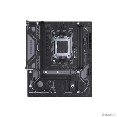 MAXSUN MS-Challenger B650M V2 (Socket AM5, mATX, 2*DDR5, HDMI/DP, 4*SATA3, 1*M.2, 1*PCIEx16/1*PCIEx1, 2*USB2.0, 4*USB 3.2 Gen1, LAN 1*1G, RTL)