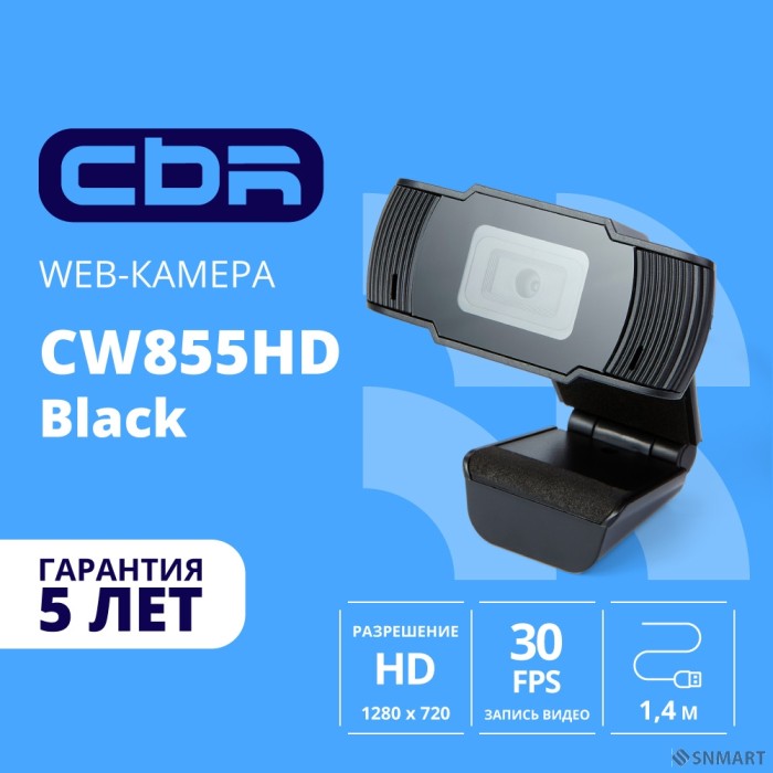 CBR CW 855HD Black, Веб-камера с матрицей 1 МП, разрешение видео 1280х720, USB 2.0, встроенный микрофон с шумоподавлением, фикс.фокус, крепление на мониторе, длина кабеля 1,4 м, цвет чёрный