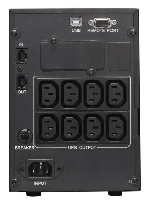 Источник бесперебойного питания Powercom Smart King Pro+ SPT-1500-II LCD 1200Вт 1500ВА черный