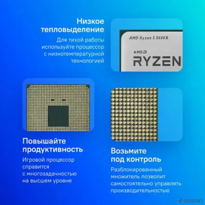 CPU AMD Ryzen 5 5600X OEM (100-000000065) [3,70GHz, Turbo 4,60GHz, Without Graphics AM4]