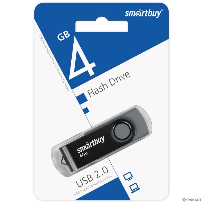 Smartbuy USB Drive 4GB Twist Black (SB004GB2TWK)