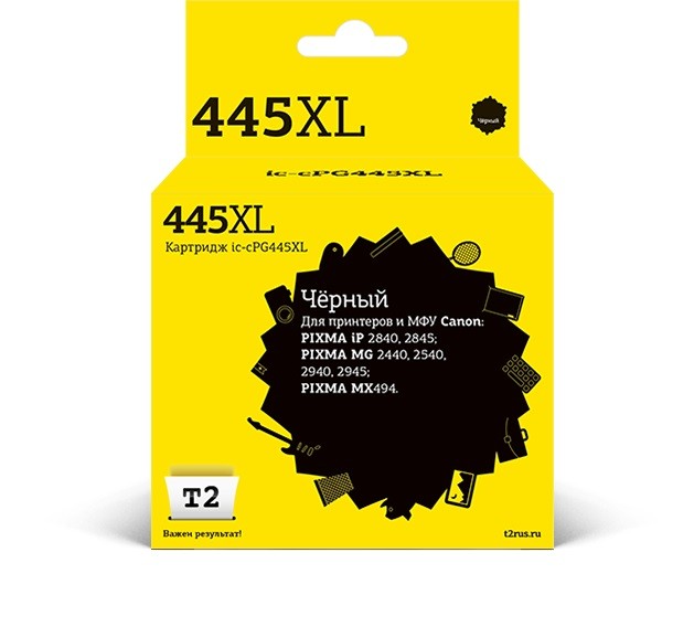 Картридж струйный T2 IC-CPG445XL PG-445XL черный для Canon Pixma