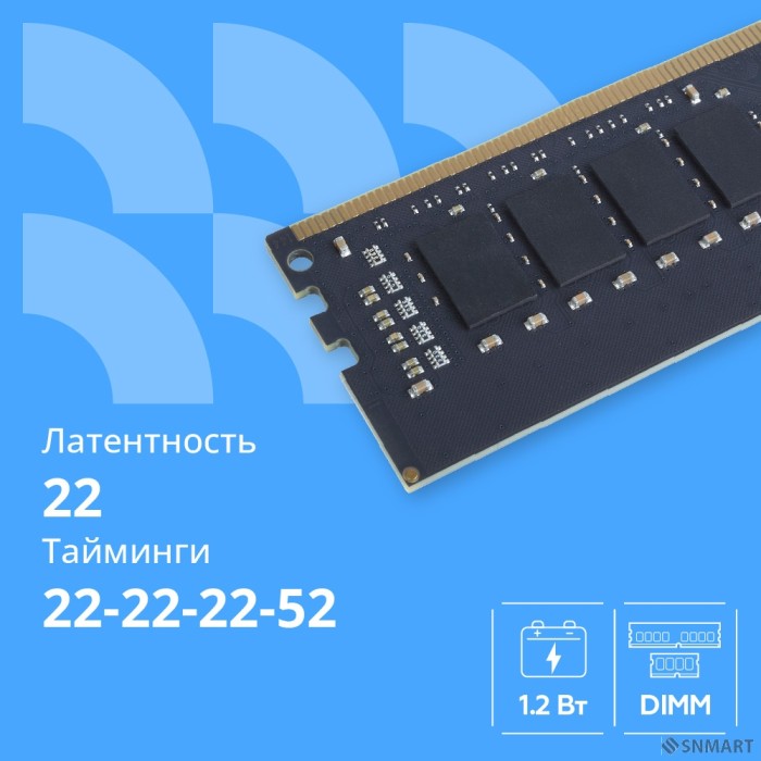 CBR DDR4 DIMM (UDIMM) 16GB CD4-US16G32M22-01 PC4-25600, 3200MHz, CL22, 1.2V