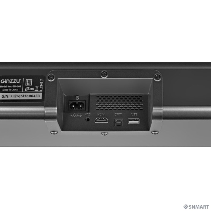 Ginzzu GM-508, Саундбар, 2x25W+50W/HDMI/Optical/BT/LINE IN/USB/ДУ