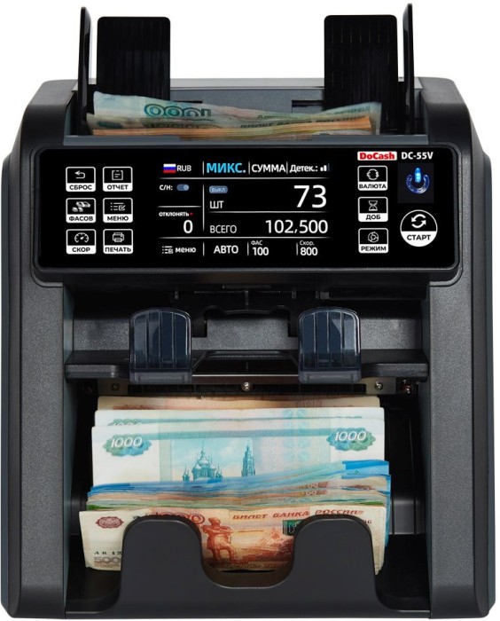 Сортировщик банкнот DoCash DC 55V мультивалюта
