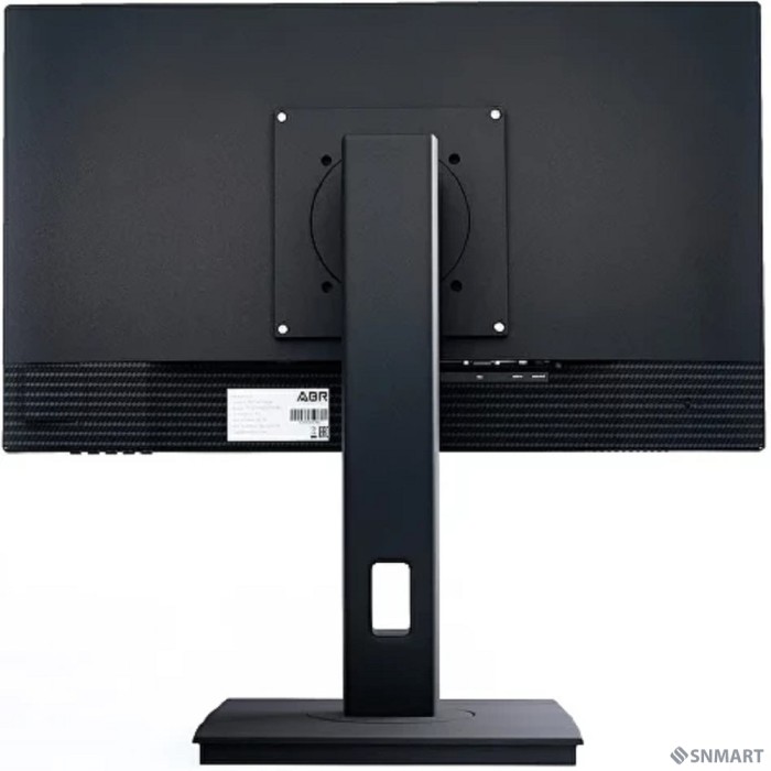 LCD РУСЛАН М24/75/1080 [RUS-M24-695843] [23.8", 1920x1080, 75Гц, IPS, 16:9, 3мс, VGA, HDMI, DP, 1000:1, 178/178, 300cd, VESA 100x100, Внутренний, черный, Реестр МПТ]