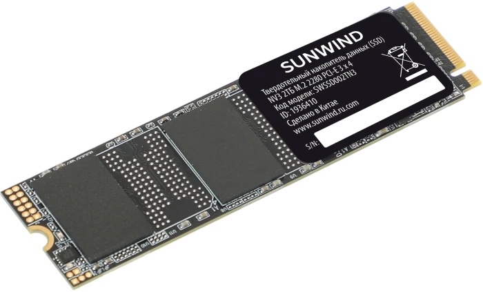 Накопитель SSD SunWind 2 ТБ NV3 M.2 PCIe 3.0 x4 (SWSSD002TN3)