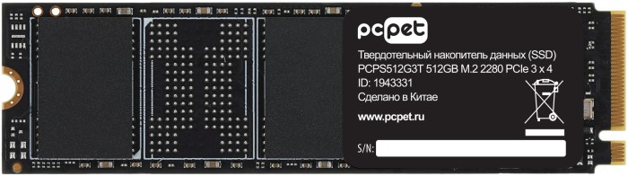Накопитель SSD PC Pet 512 ГБ M.2 PCIe 3.0 x4 (PCPS512G3T)
