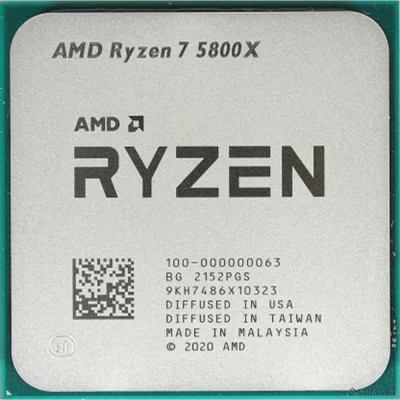 CPU AMD Ryzen 7 5800X OEM (100-000000063) [3,80GHz, Turbo 4,70GHz, Without Graphics AM4]