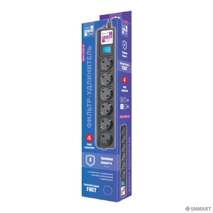 Power Cube Фильтр-удлинитель 3м 6 р 16А SPG6-B3M (21888), черный