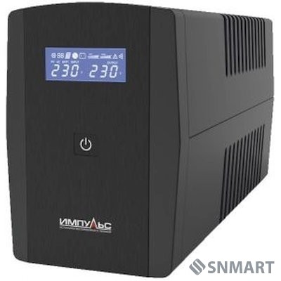 Импульс ИБП Юниор Смарт 2200 [2200/1320 ВА/Вт, LCD, USB, RJ11/RJ45, SCHUKOx4],черный [JS22223]