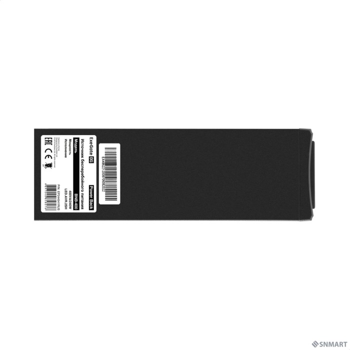 Exegate EP244541RUS ИБП Exegate Power  Back BNB-400  <400VA, Black, 2 евророзетки>
