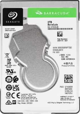 Жесткий диск (HDD) Seagate Barracuda 2 ТБ (ST2000LM015)