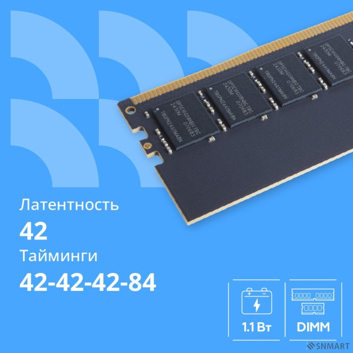 CBR DDR5 DIMM (UDIMM) 16GB CD5-US16G52M42-01 PC5-41600, 5200MHz, CL42, 1.1V