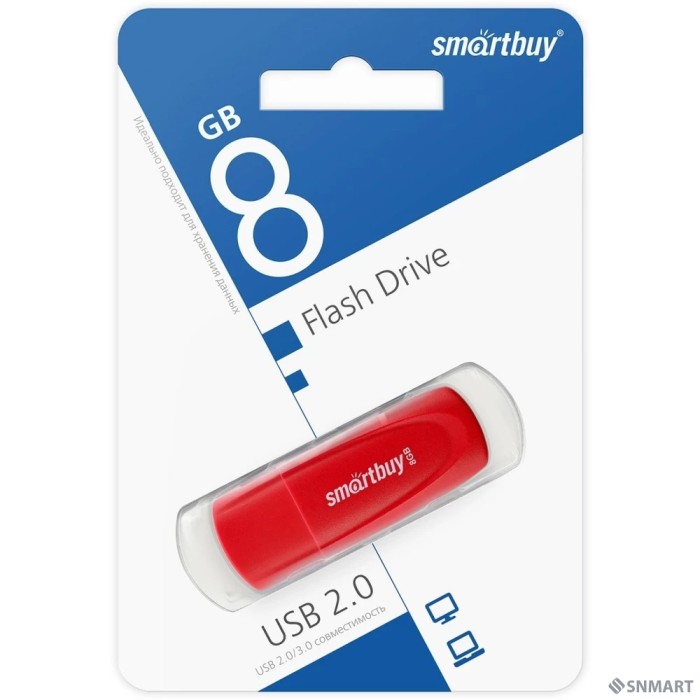 Smartbuy USB Drive 8GB Scout Red (SB008GB2SCR) UFD 2.0