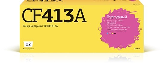 Картридж лазерный T2 TC-HCF413A CF413A пурпурный (2300стр.) для HP CLJ Pro M452dn/M452nw/M477fdn/M477fdw/M477fnw