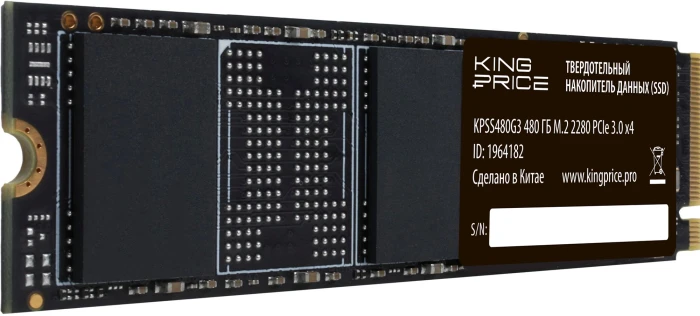 Накопитель SSD KingPrice 480 ГБ M.2 PCIe 3.0 x4 (KPSS480G3)