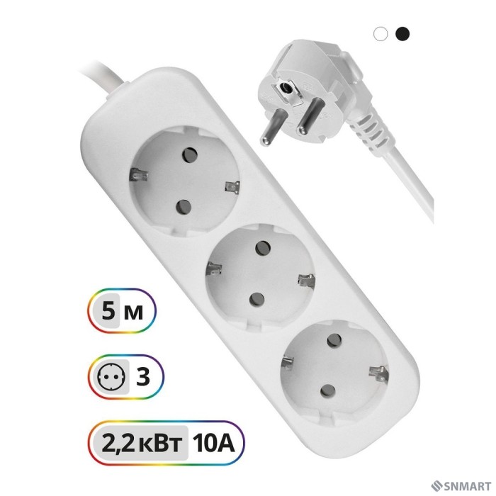 Defender Удлинитель E350 5.0 м, 3 розетки [99223], с заземлением