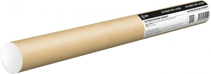 Нагревательный элемент Cactus CS-HEAT-HP-LJ1505 (RM1-4209-Heat) для HP LJ P1505n/P1505/M1522nf/M1522n