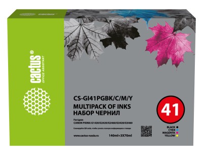 Чернила Cactus CS-GI41PGBK/C/M/Y голубой/пурпурный/желтый/черный 4x350мл для Canon PIXMA G1420/G2420/G2460/G3420/G3460
