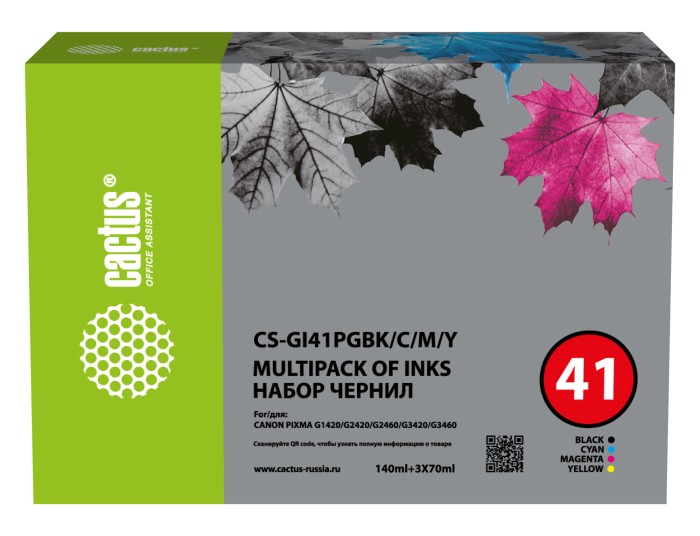 Чернила Cactus CS-GI41PGBK/C/M/Y голубой/пурпурный/желтый/черный 4x350мл для Canon PIXMA G1420/G2420/G2460/G3420/G3460