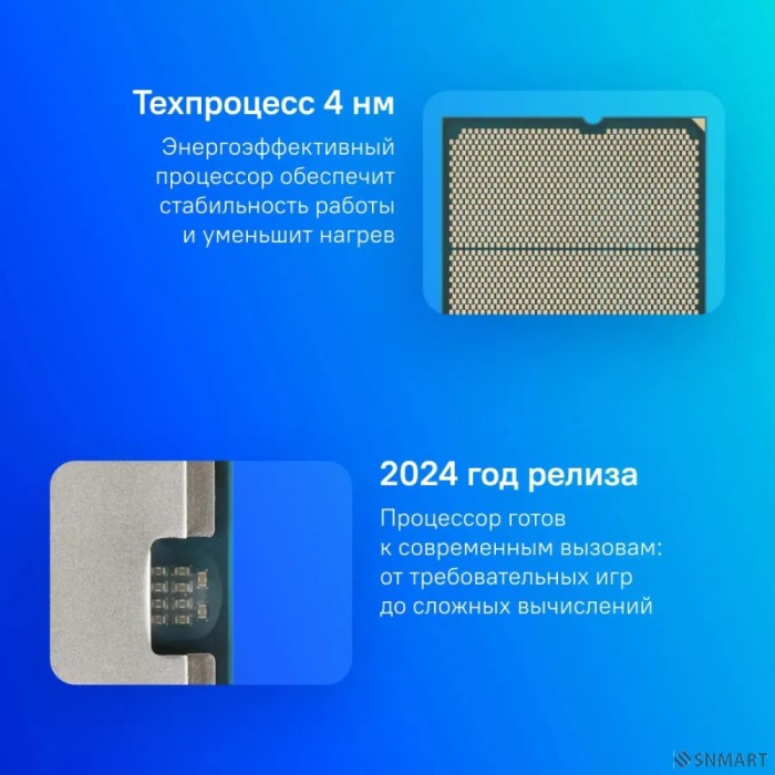 CPU AMD RYZEN 9 9950X OEM (100-000001277) [Granite Ridge AM5, Base 4,30GHz, Turbo 5,70GHz, GPU Radeon Graphics, L3 64Mb, TDP 170W]