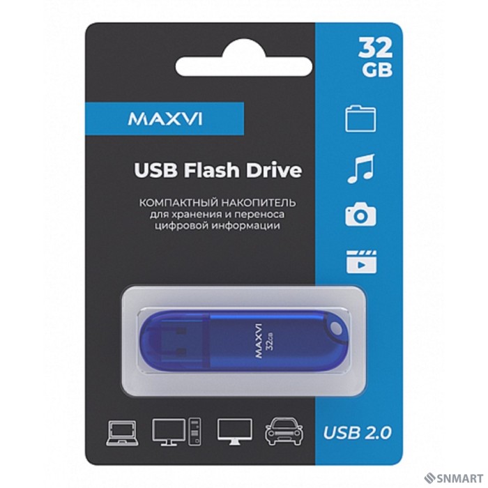 Maxvi USB Drive 32GB P1 blue, монолит с колпачком, ABS пластик, USB 2.0