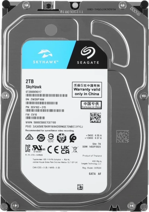 Жесткий диск (HDD) Seagate Skyhawk 2 ТБ (ST2000VX017)