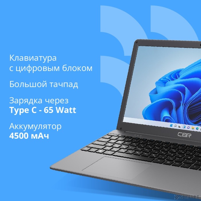 Ноутбук CBR LP-15101 15.6" (FHD IPS / i3-1005G1 (1.2GHz )/8Gb DDR4 3200MHz / 256Gb SSD M.2 SATA / Intel UHD Graphics / RJ45 / DOS / 4500 mAh / 1520g/ серый,пластик)