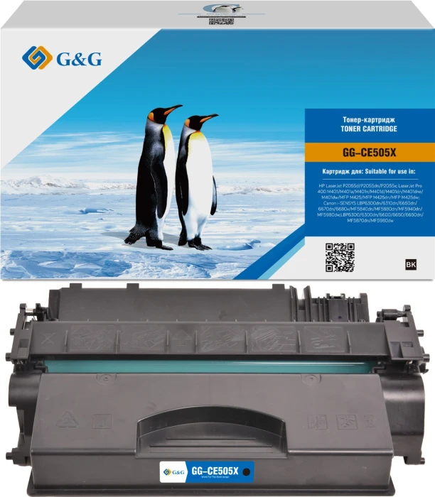 Картридж лазерный G&G GG-CE505X CE505X черный (6500стр.) для HP LaserJet P2055d/P2055dn/P2055x; LaserJet Pro 400 M401/M401a/M401n/M401d/M401dn/M401dne/M401dw/MFP M425/MFP M425dn/MFP M425dw Canon i-SENSYS LBP6300dn/6310dn/6650dn/6670dn/6680x/MF5840dn/MF588