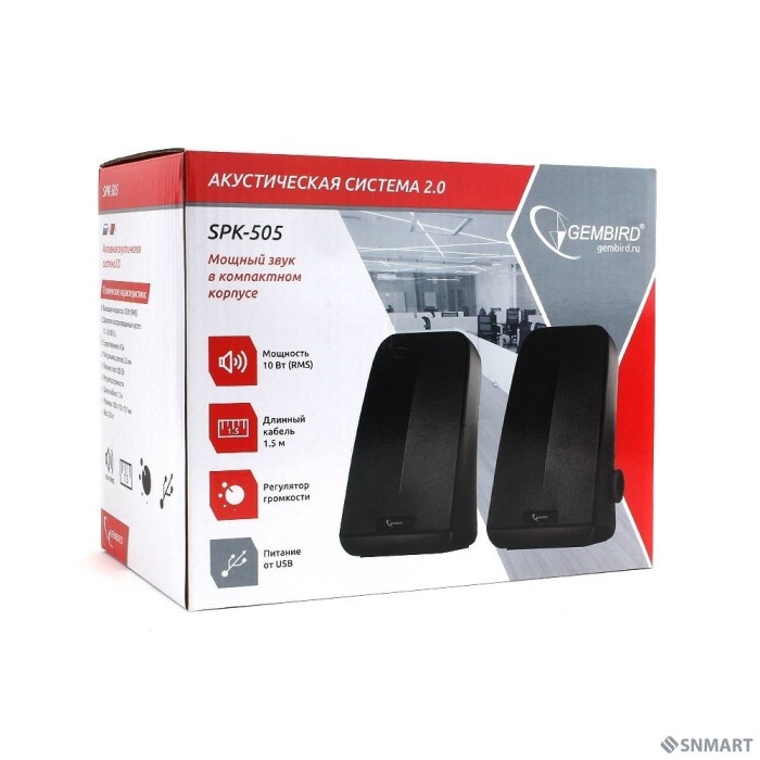 Gembird SPK-505, черный, 10 Вт, рег. громкости, USB-питание