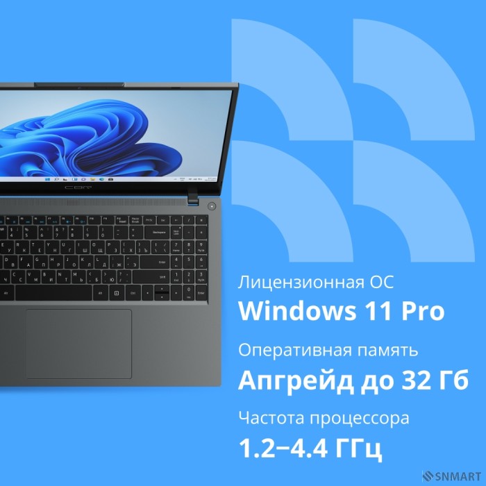 Ноутбук CBR LP-15105 15.6" (FHD IPS / i5-1235U(1.3GHz) / 8Gb DDR4 3200MHz / 512Gb SSD PCIe / Intel UHD Graphics (support Iris Xe with dual RAM) / RJ45/ Windows 11 Pro /4825 mAh/1840g/металл+пластик)