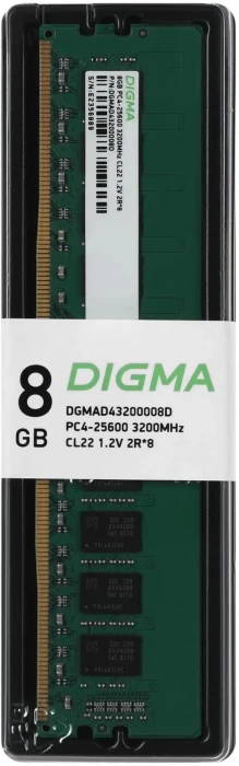 Оперативная память DDR4 Digma 8 ГБ 3200MHz (DGMAD43200008D)