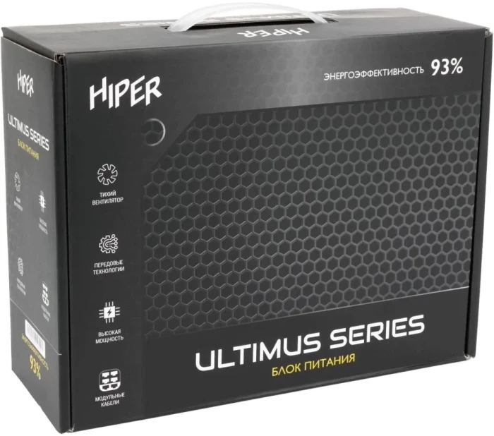 Блок питания для компьютера Hiper HPB-650FMK2 Gold 650w 120мм