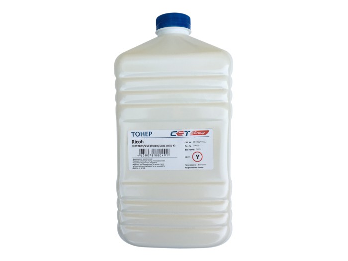 Тонер Cet HT8-Y CET8524Y500 желтый бутылка 500гр. для принтера RICOH MPC2011/C2004/C2504/C3003/C307, IMC3000