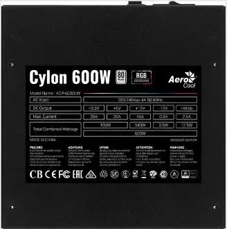 Блок питания для компьютера Aerocool CYLON 600 600w 120мм